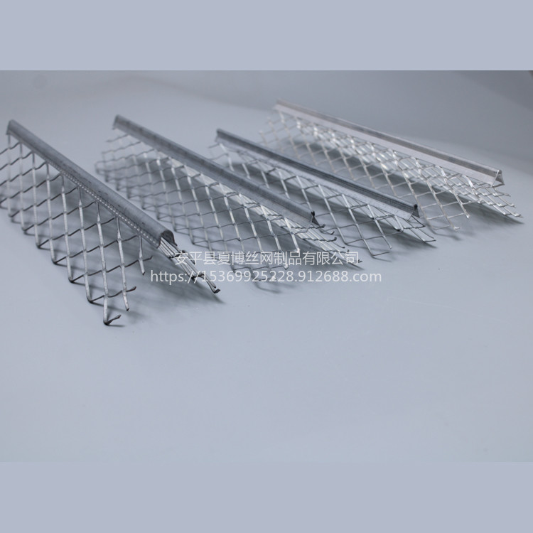 夏博楼梯护角网钢板护角网用途金属护角网楼梯金属护角供应